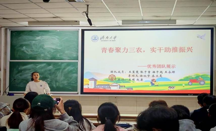 微信图片_2025-11-01_231229_828